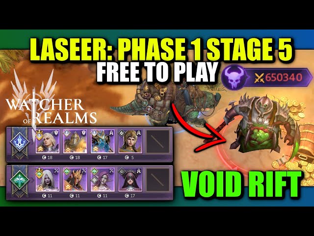 F2P Void Rift Laseer - Phase 1 Stage 5 | Watcher of Realms