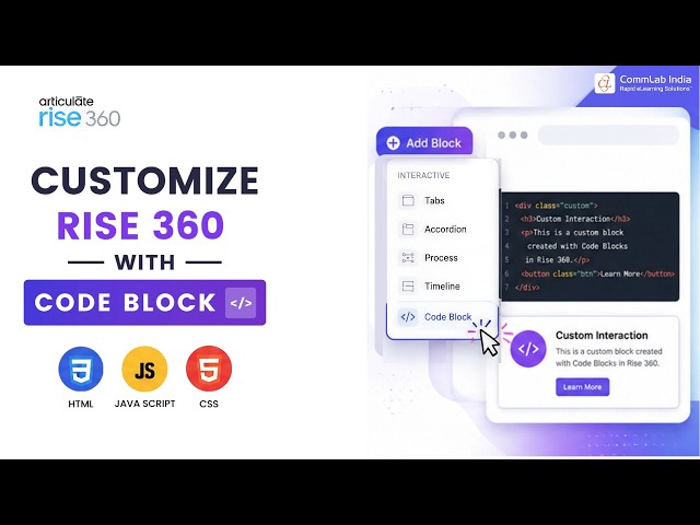How to Customize Rise 360 with Code Blocks
