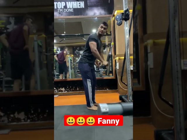 Gym fanny Memes | comedy meme short video | gym | #gymlover  #fannymeme  #comedyvideo
