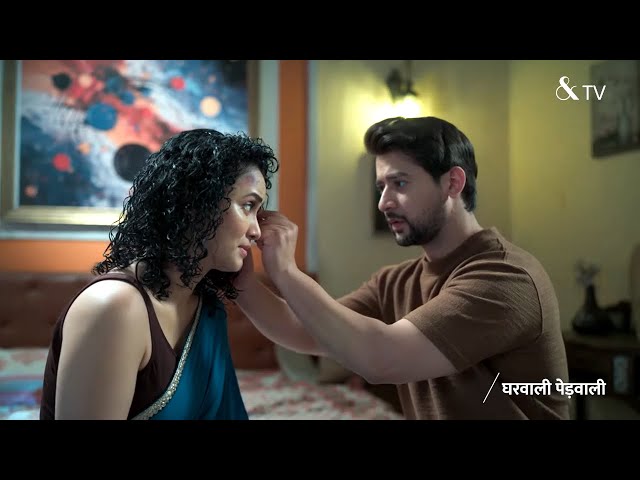 GHARWALI PEDWALI | EP - 110 | Best Scene 1 | May 15 2026 | And TV