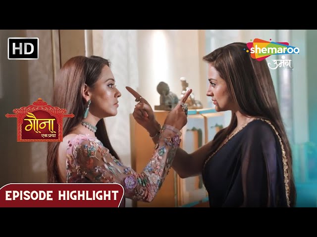 Gauna Ek Pratha | Gehna Ki Agni Pariksha  | Episode Highlights | Hindi Romantic Show