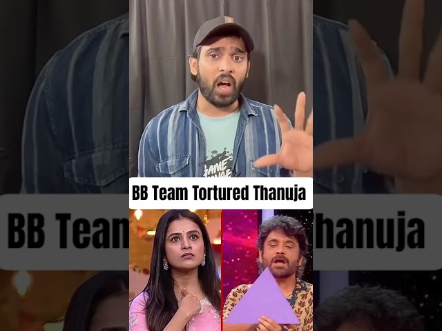 BiggBoss team torturing Thanuja #biggboss9telugu #bb9telugu