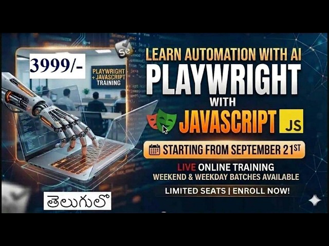 Playwright Javascript with AI - New Training batch (Telugu)