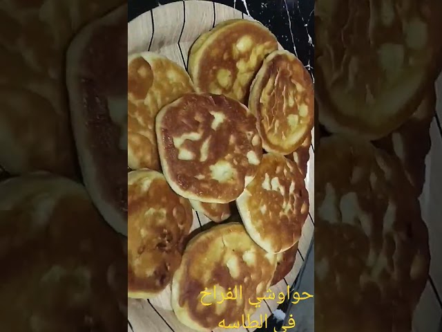 الفديو كامل علي قناتي ❤️❤️