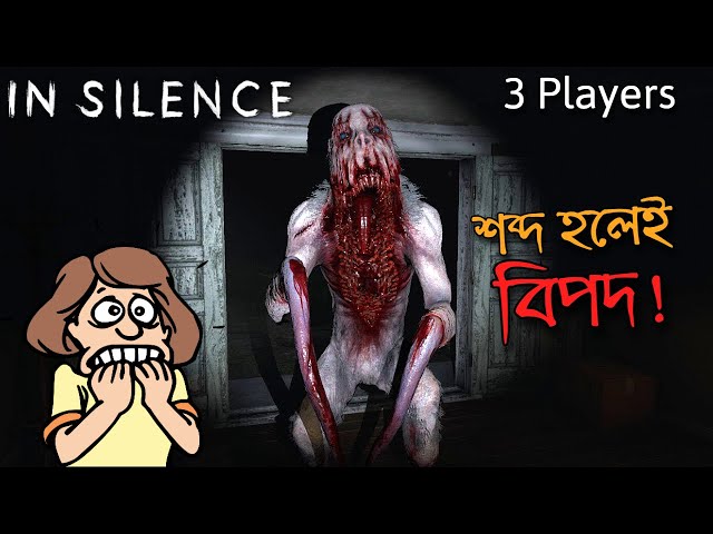 In Silence | Horror game Bangla gameplay
