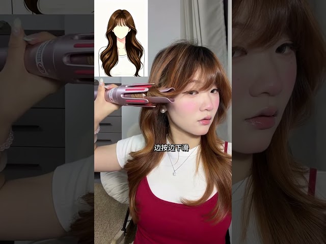 Korean curl hair tutorial #hairstyle #hair #hairtutorial #haircut #haircare