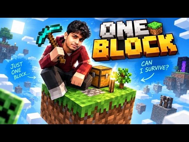 ⚡ ONE BLOCK Survival with Subscribers! [Hindi] - AALU MCP SMP @ 8:15 PM // !ip !discord