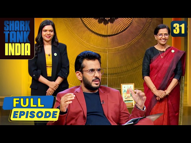 Shark Tank India | Season 1 | Episode 31 | 'Best out of waste' के items देखकर Sharks हुए interested!