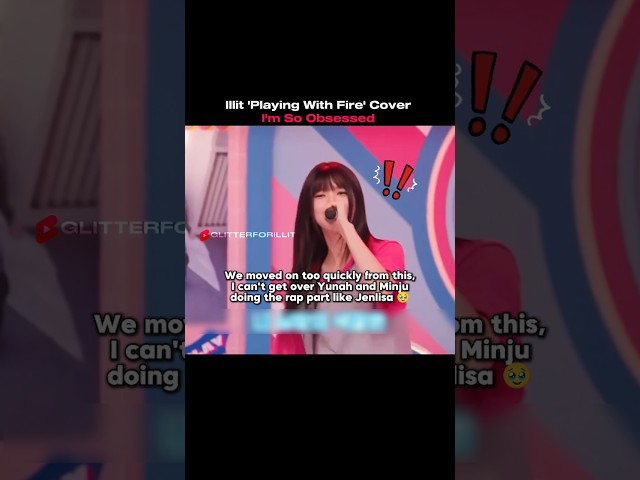Yunah put her soul in that rap fr 😍 #kpop #kpopshorts #yunah #minju #iroha #upbit #playingwithfire
