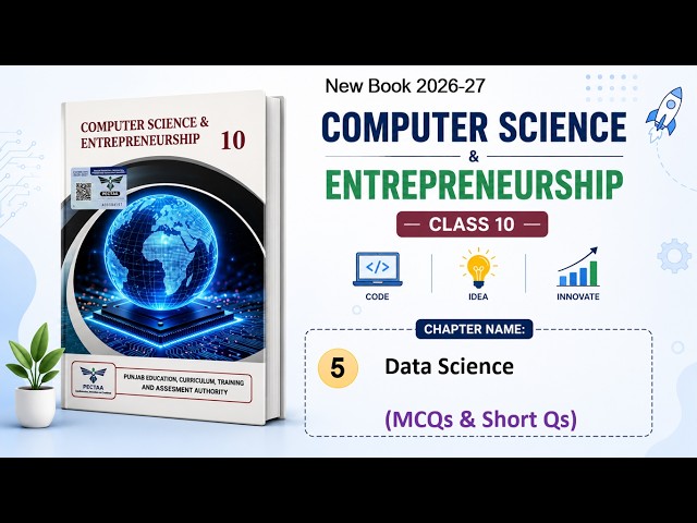 Computer Science Class 10 | Unit 5 (Chapter 5) | In English | Exercise MCQs & Short Questions