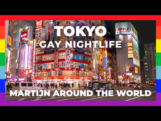 Gay Tokyo Travel Guide // Gay Japan - Shinjuku area  ゲイ東京