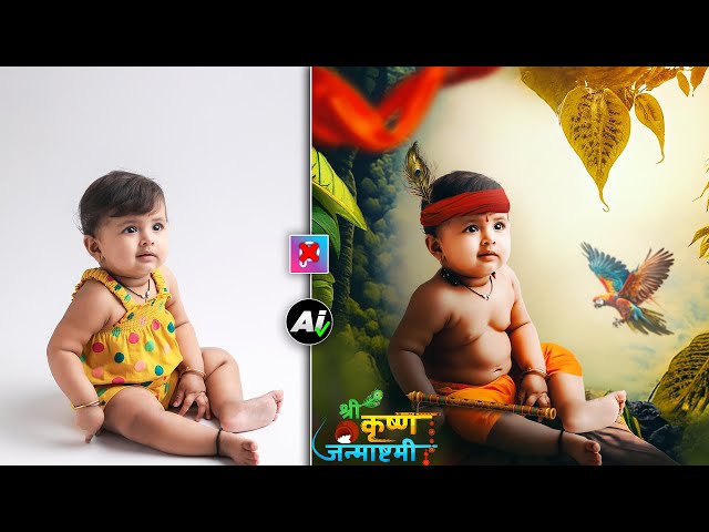 Shree Krishna Janmashtami Photo Editing 2024 🔥 | Picsart Janmashtami Baby Photo Editing In Hindi