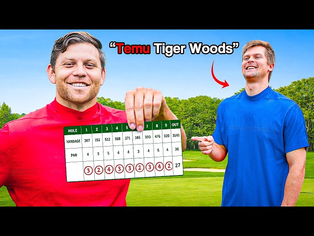 THE LOWEST ROUND IN GOLFBUSTERS HISTORY