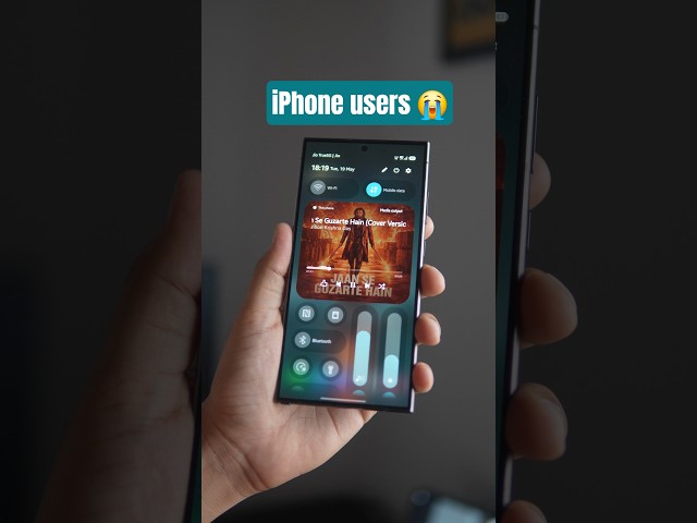 ONE UI 8.5 Just Changed Samsung ! #shorts
