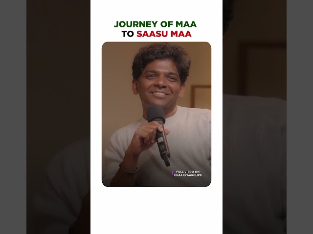 Journey of Maa to Saasu Maa 😂