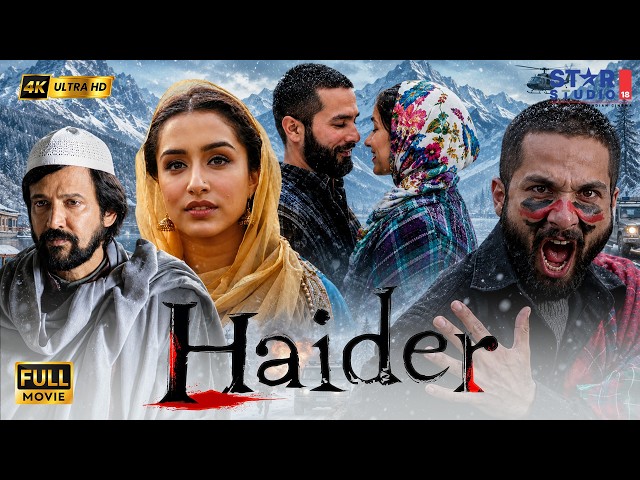 Haider Full Movie | Shahid Kapoor | Tabu | Kay Kay Menon | Superhit Hindi Movie | 4K Movie