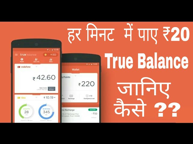 True Balance App – Get Rs 20 Free Recharge On Sign Up + Rs 10 Per Refer |ITG