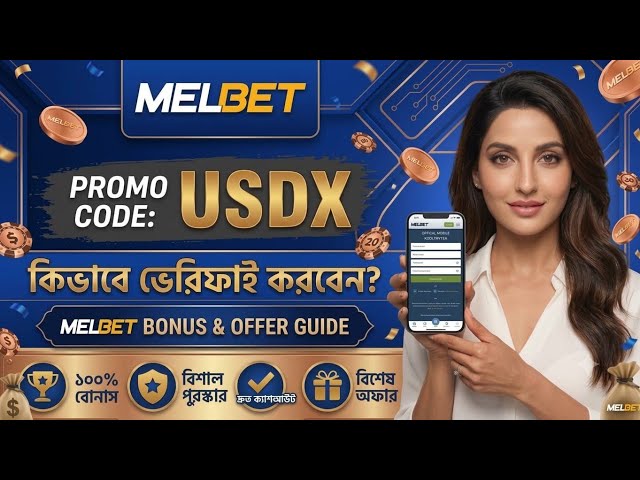 Melbet Promo Code 2026 🤑 Get 300% Bonus Instantly | Create Your Own Affiliate Promo Code