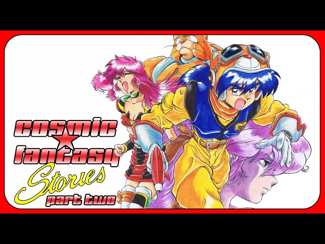 Cosmic Fantasy Manga Stories (Part Two)