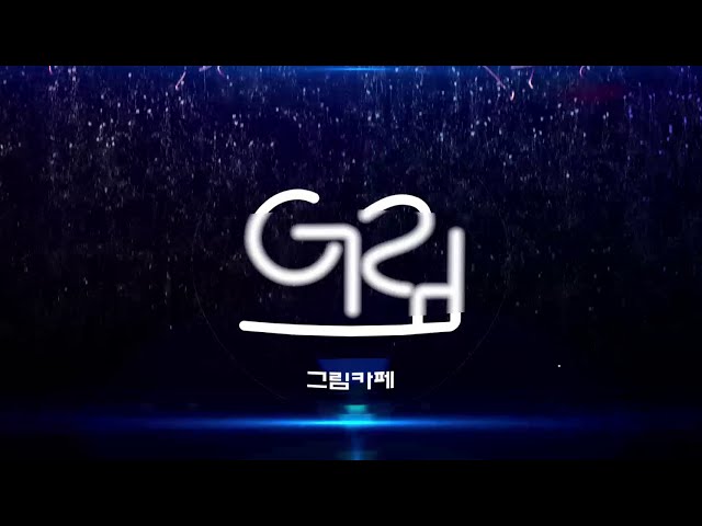 360카메라로 찍은 제주도 카페 / 360촬영 / 메타포트