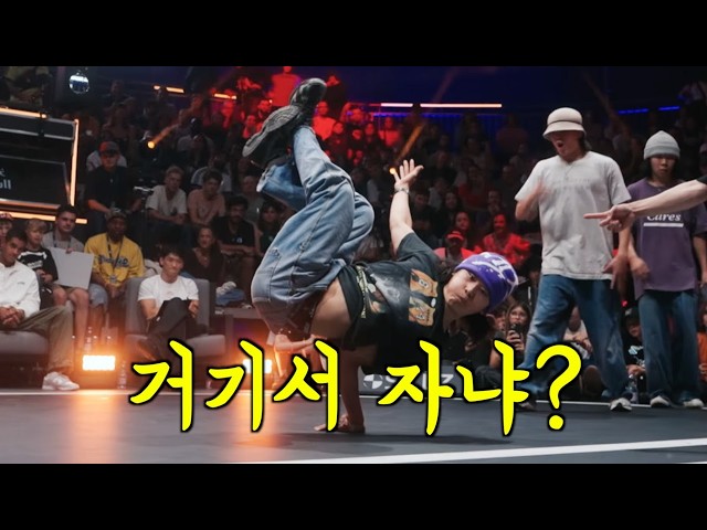 Why world-class teams want to avoid Japan... (CCU7 vs Body Carnival)
