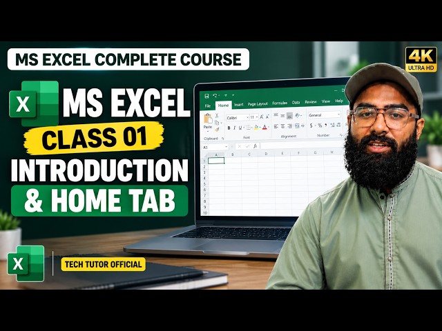 MS Excel Complete Course Class 01 | Introduction & Home Tab in Excel - اردو/ हिंदी