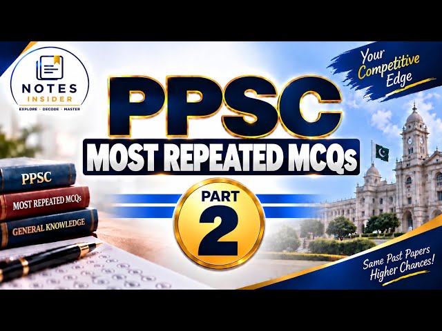📚 PPSC Most Repeated GK MCQs | 🎯  3 Fast Revision | Most Repeated GK MCQs for PPSC Preparation| CMIT
