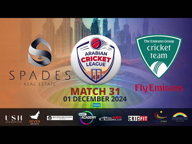 GHK Properties vs TSDCA I LIVE I Match 29 I USH Presents ACL Powered by Seven Districts