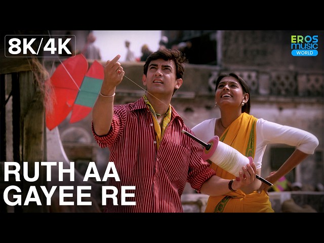 Ruth Aa Gayee Re (8K) - 1947: Earth | Aamir Khan | Nandita Dass | Sukhwinder Singh | A.R. Rahman