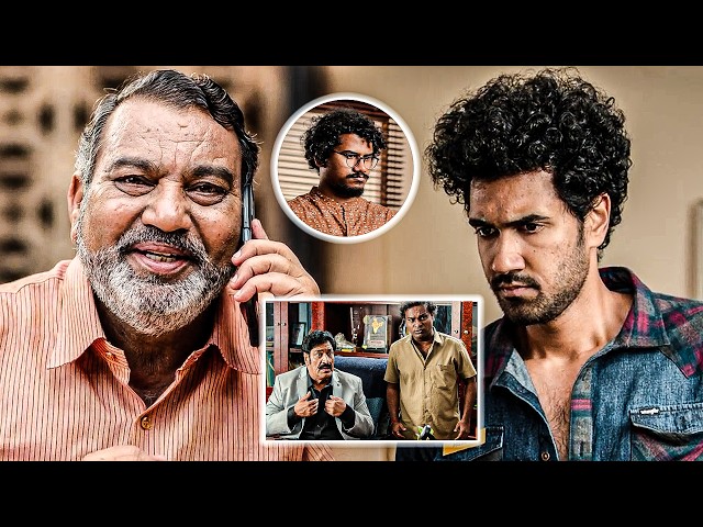 Muralidhar Goud, Sangeeth Sobhan & Racha Ravi Full Comedy Movie Scene | @ManaChitraalu