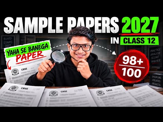 Class 12th SAMPLE PAPERS OUT! Sab badal diya💔😱