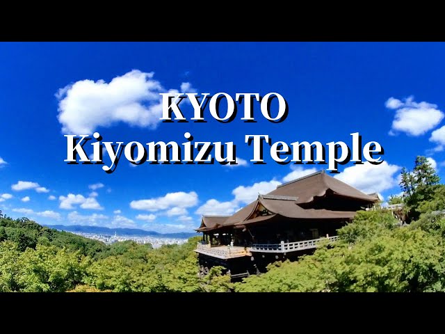 [VR180 3D] Kyoto Kiyomizu-dera Temple and surrounding area