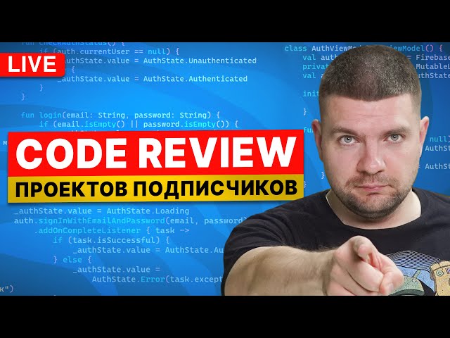You won't believe how common these mistakes are in Android project code!