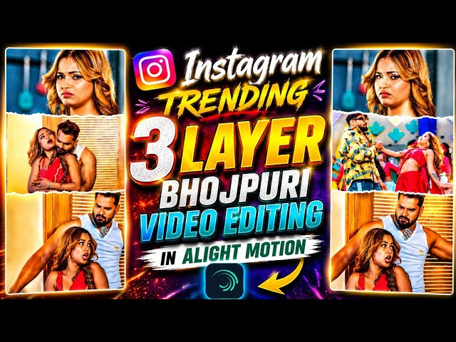 Bhojpuri Trending Status Editing in Alight Motion 🥀 Instagram Trending Alight Motion Tutorial 2026