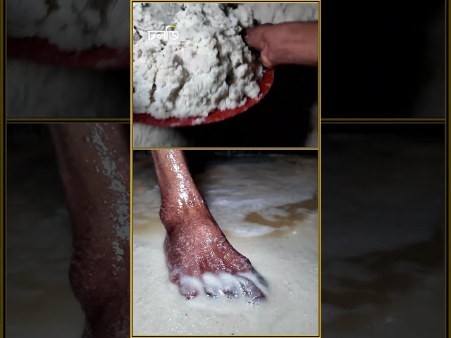 বন্ধের ভিড়ে এখনো টিকে আছে তারা | চলতি || চলতি