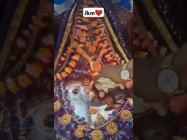 #jaikalkajimandir #kalkamaa #kalkamandir 💖💖