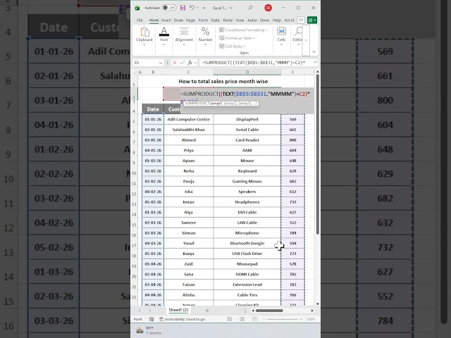 Calculate Monthly Sales in Excel with One Formula 🔥 #excel #exceltips #exceltricks #exceltutorial
