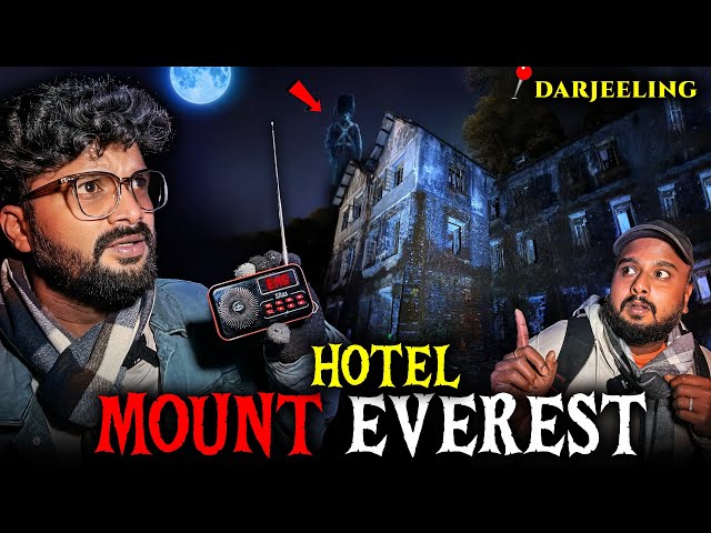 The Ghost of a British Man Was Still Inside…(Darjeeling Horror Night)