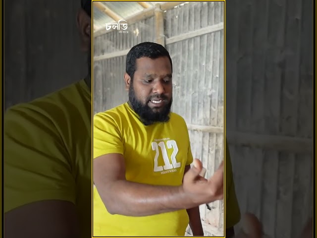 চাবি ঘুরালেই বেরিয়ে আসে