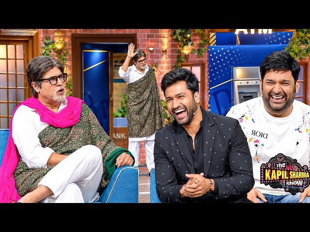 Krushna ke Nakli Amitabh Vali Acting Dekh Kar Vicky Kaushal Ke Nahi Ruki Hasi | 🤣 Kapil Sharma Show
