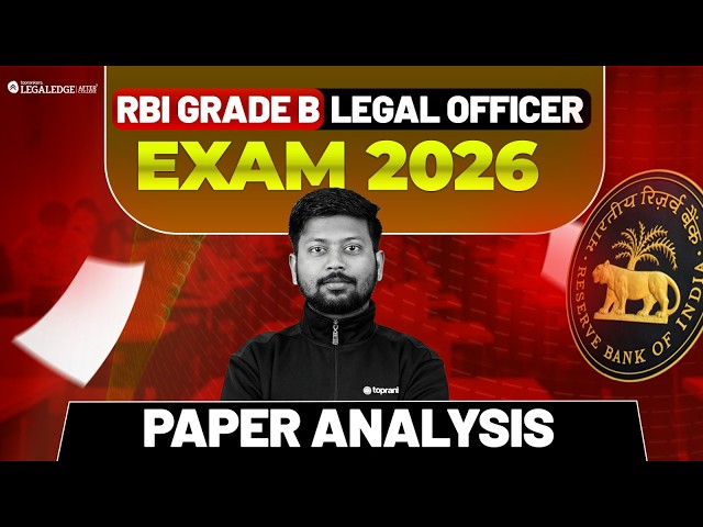 RBI Grade B Law Officer Exam: Detailed Analysis🔥 Difficulty Level + Expected Cut Off #rbigradeb2026