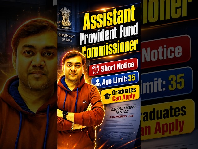 UPSC EPFO APFC 2026 Short Notice OUT 🔥 | Apply Date, Age Limit 35 & Qualification