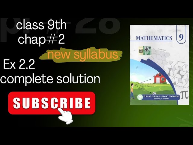 Ex2.2 complete solution ||class 9th math new syllabus #maths 