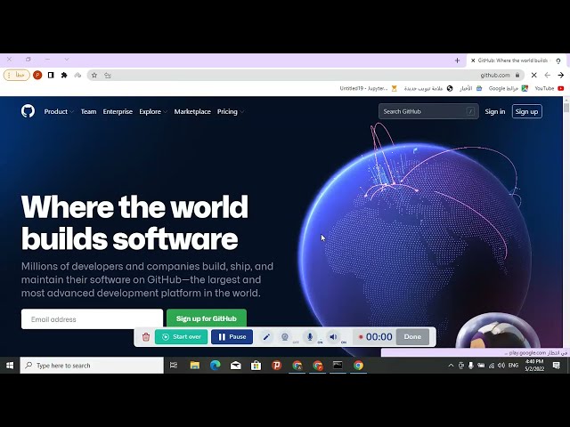 إنشاء حساب github ورفع البروجيكت