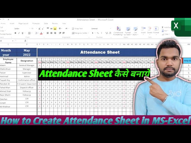 Professional Attendance Sheet Kaise Banaye | How to Make Attendance Sheet in Excel | MS Excel #excel