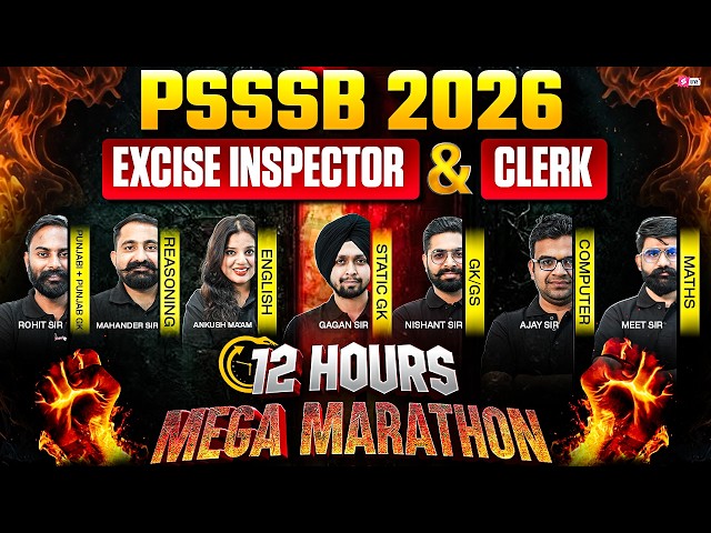 PSSSB Excise Inspector Preparation, Clerk For Reasoning, English, Current Affairs, GK GS, Computer
