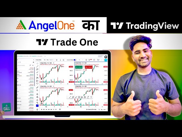 How to Use TradingView Paid Features for Free with Angel OneTrade One  Tools & Multi-Chart Analysis