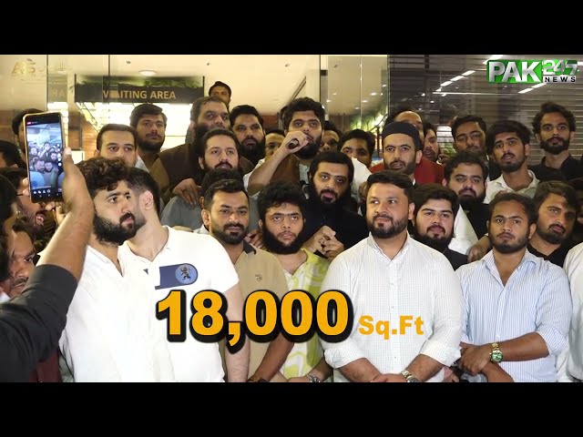 Pearl One Premium | Iftikha Thakur| ABS Developer