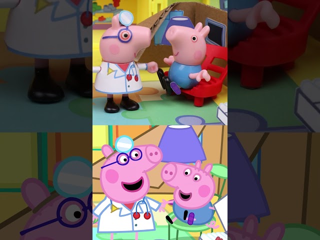 Toy VS Tales: Cardboard Hospital! ๐ฅ #PeppaPig #Shorts