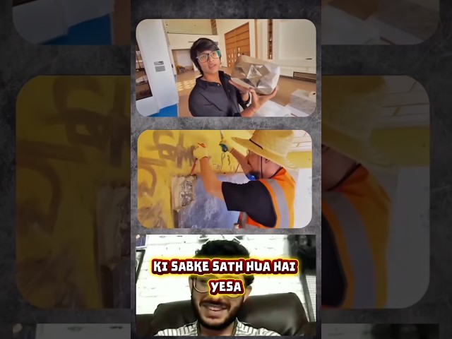 🔥🔥सबके साथ हुआ है ऐसा....... #contentcreator  #techseswagtak  #youtuber